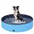 kueatily Pool »Hundebecken für große und kleine Hunde, faltbares Planschbecken für Kinder und Haustiere, rutschfestes PVC-Schwimmbad, Geschenk mit Hundespielzeugball«