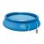 SWiNG pools Quick-Up Pool »Swing« (Inkl. Filterpumpe, in Blau), 305cm