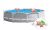 Pool »26702GN – PrismFrame Pool (305x76cm) + aufblasbare Schwimmtiere«