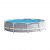Pool »INTEX 26702GN PrismFramePool-Set inkl. GS-Filterpumpe 1250 l/h, 305x76cm«